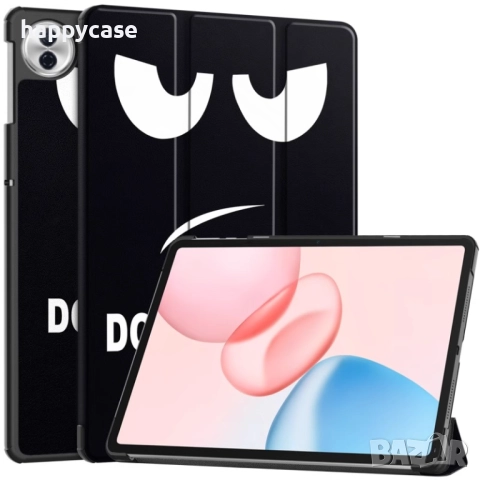 Honor Pad 10 12.1" 2025 / Кожен калъф смарт кейс за таблет, снимка 3 - Таблети - 52007640