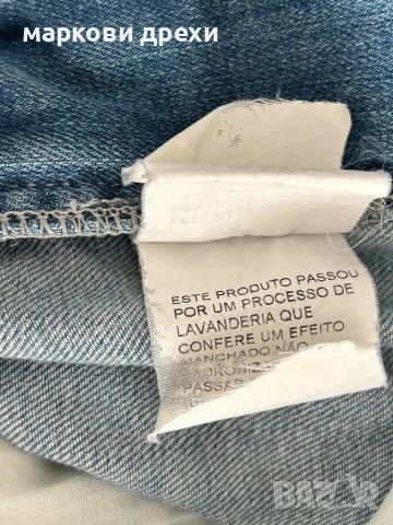 Lacoste Live Jeans Mens , снимка 11 - Дънки - 52737625