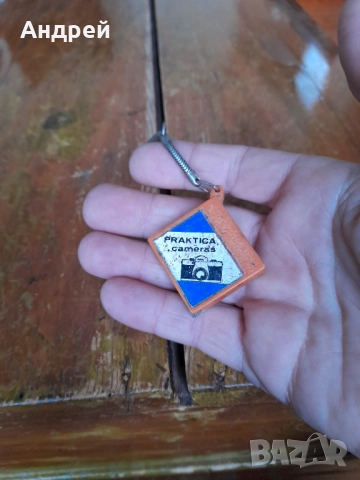 Стар ключодържател,ролетка Фотоапарати Praktica, снимка 2 - Други ценни предмети - 52893066