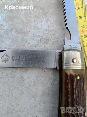 Стар сгъваем нож "PUMA" 70 - 80 година на 20-ти век. Отлично състояние , снимка 2 - Антикварни и старинни предмети - 48633253