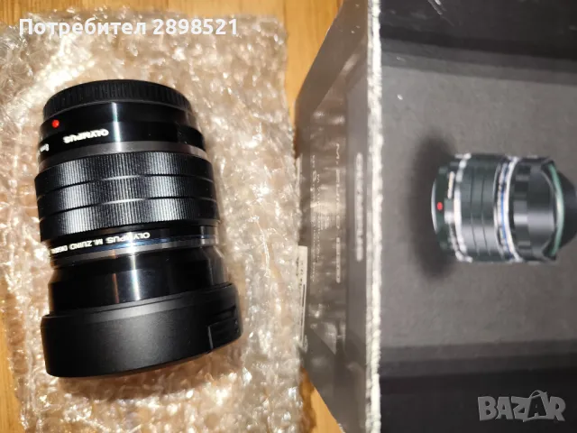 Обектив Pentax 50 FA 1:1.4 50mm