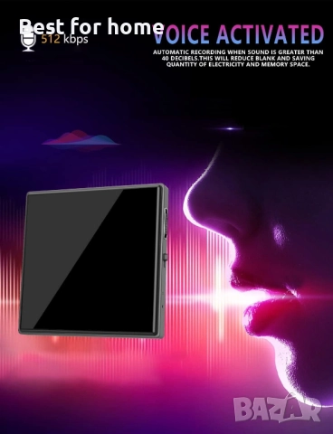 Професионален дигитален рекордер PocketRec 32GB – Гласова активация, снимка 3 - MP3 и MP4 плеъри - 52966575