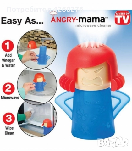 Почистващ уред за микровълнова фурна Angry mama, снимка 5 - Други - 52095336