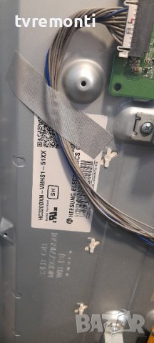 POWER BOARD ,EAX65391401(3.0),LGP32-14PL1, or 32inc DISPLAY for LG 32LY340C, снимка 4 - Части и Платки - 37201990