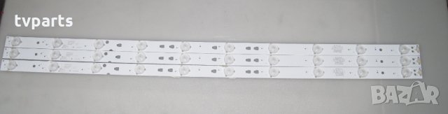 Led подсветка 10 диода LED315D10-07 JVC LT-32C460 LT-32C350 СЪВМЕСТИМА ЗА ПАНЕЛ: LSC320AN09 LC320DXJ, снимка 1