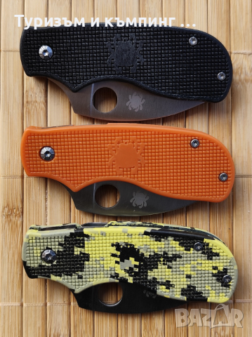 SPYDERCO ENDURA C10 MINI EMERSON WAVE, снимка 17 - Ножове - 44884012