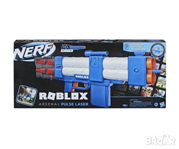 Hasbro Nerf F2484 – Roblox Arsenal Pulse Laser