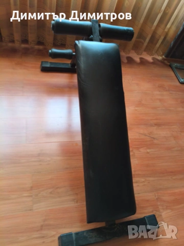 Комплект уреди за фитнес, снимка 5 - Фитнес уреди - 53292801