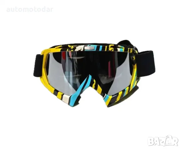 Универсални мото очила за крос ендуро атв, снимка 1