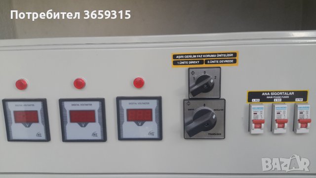 Токоизправител трифазен, снимка 3 - Други машини и части - 43563211