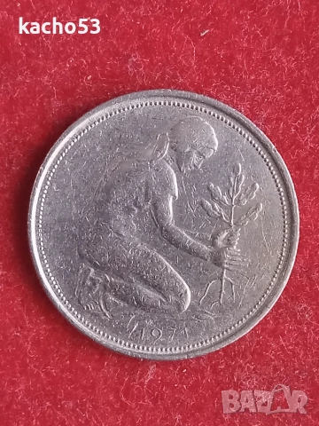 50 пфенига 1971 г.-G Германия