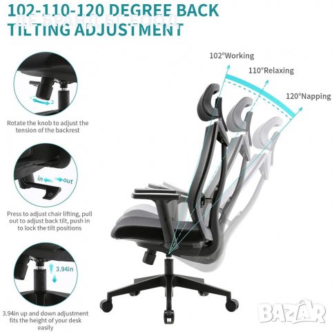 Ергономичен офис стол M80C-M101 , снимка 2 - Столове - 32311545