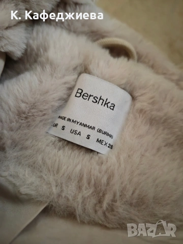 Пухкаво яке Bershka, снимка 5 - Якета - 53466056
