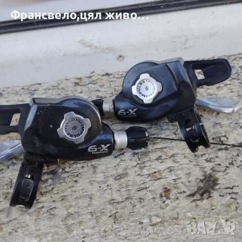 Команди 27 скорости за велосипед колело SRAM x9, снимка 1 - Части за велосипеди - 43208909