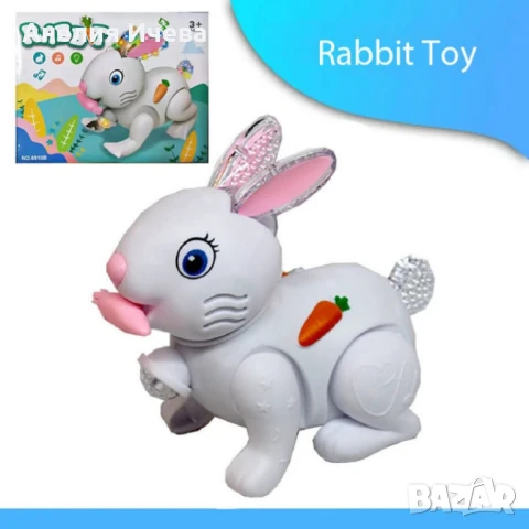 Светещо подскачащо зайче, снимка 4 - Други - 50820097