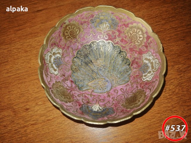 Продавам индийска месингова купа, клетъчен емайл,#537, снимка 1 - Декорация за дома - 43802316