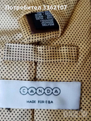 жълта мъжка копринена вратовръзка, снимка 2 - Други - 36539342