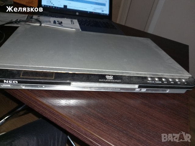 ДВД плейър НЕО, снимка 5 - Друга електроника - 24565451