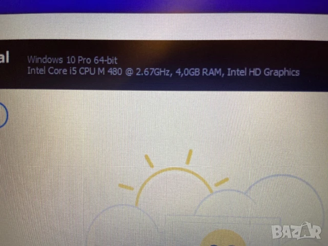 Лаптоп HP ProBook 6450b, снимка 4 - Лаптопи за дома - 50653041