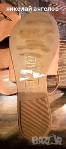 кожени чехли, снимка 2 - Детски сандали и чехли - 51872984