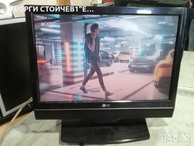 LG  19LS4R С ДЕФЕКЕН ДИСПЛЕЙ