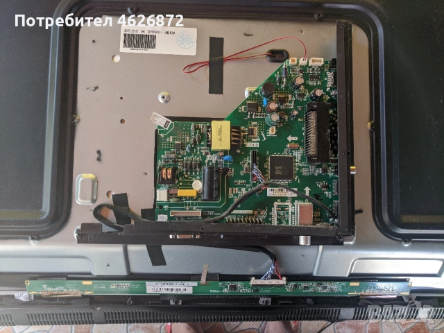 CROWN 3233T2-TMS3663S.BP818 , снимка 3 - Части и Платки - 52979019