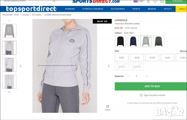 Спортен Дамски екип Lonsdale - Tracksuit пролет/ внос Англия, снимка 16 - Спортни екипи - 28353077