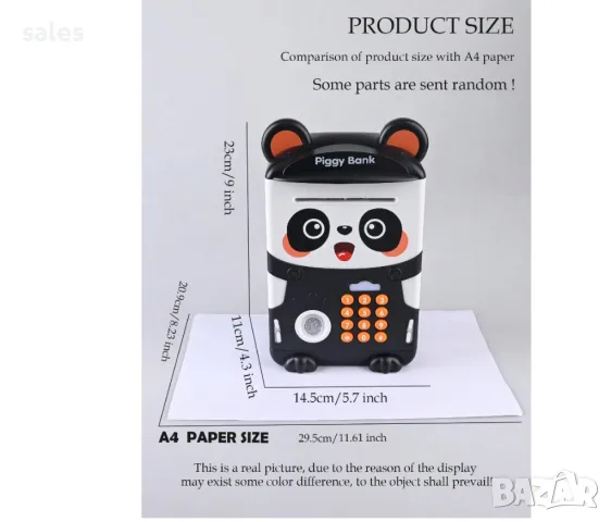 Детска музикална касичка за монети и банкноти сейф панда, снимка 4 - Други - 47351822