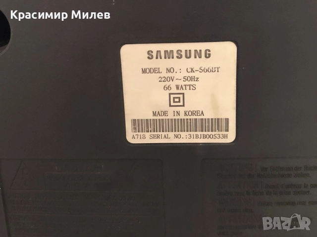 21"/55см телевизор с плоско-правоъг.кинескоп,Samsung/CK-566BT, снимка 10 - Телевизори - 52881990