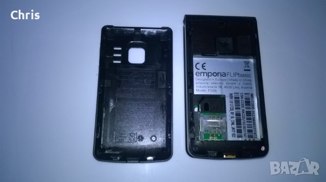 GSM Emporia FLIP basic , снимка 8 - Други - 39964471