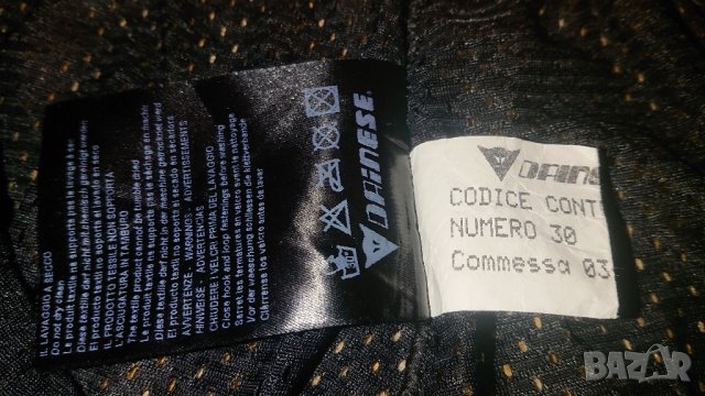 Dainese - протекторен клин, снимка 11 - Аксесоари и консумативи - 43421919