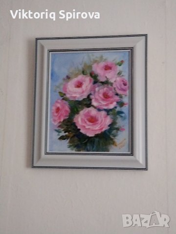 Маслена картина