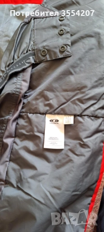 Скиорски комплект, снимка 8 - Спортни дрехи, екипи - 53060104