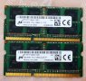 16GB KIT 1600mhz DDR3L RAM Hynix/Samsung/Micron памет за лаптоп, sodimm, снимка 2