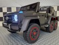 Акумулаторен джип Mercedes G 63 AMG 4x4 12V, снимка 5