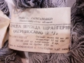 Вълнена прежда за ръчно плетене, снимка 2
