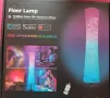 JIANUO Smart LED подова лампа, RGB ъглова лампа за настроение, снимка 2