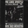 БГ Джаз 2 - Веселин Николов, Райчо Иванов, Константин Носов, Симеон Венков, Бели, Зелени И Червени , снимка 2