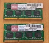 KIT 2 x 2GB DDR3 10600 ram памет за лаптоп, снимка 1