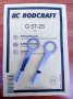 RODCRAFT G 57-25 Комплект ножове "тип манивела" за сваляне на автостъкла 8951010233