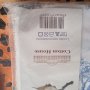 Италиански памучен комплект за спалня, снимка 4