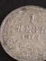 Сребърна монета 1 лев 1913г. Царство България Цар Фердинанд първи 43010, снимка 4