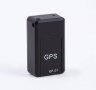 Подслушвателно  устройство със СИМ  и GPS за проследяване в реално време, снимка 1 - Друга електроника - 43050001