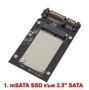Адаптер от mSATA SSD към 2.5"SATA / 1.8" Micro SATA / 40 пинов ZIF/CE, снимка 3