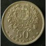 50 центаво 1953, Португалия, снимка 2