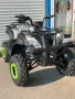 АТВ/ATV Налични всички модели за малки и големи Стоков базар ИЛИЯНЦИ, снимка 8