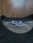 kenzo - страхотна мъжка блуза S, снимка 6