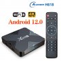 TV Box X98H Android 12, Dual WIFI, Bluetooth 5, Гаранция, снимка 1