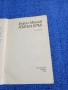 Георги Мишев - Пъпна връв , снимка 4