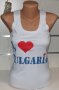 Нов дамски бял потник с трансферен печат I Love Bulgaria (Аз обичам България), снимка 1 - Потници - 28361625